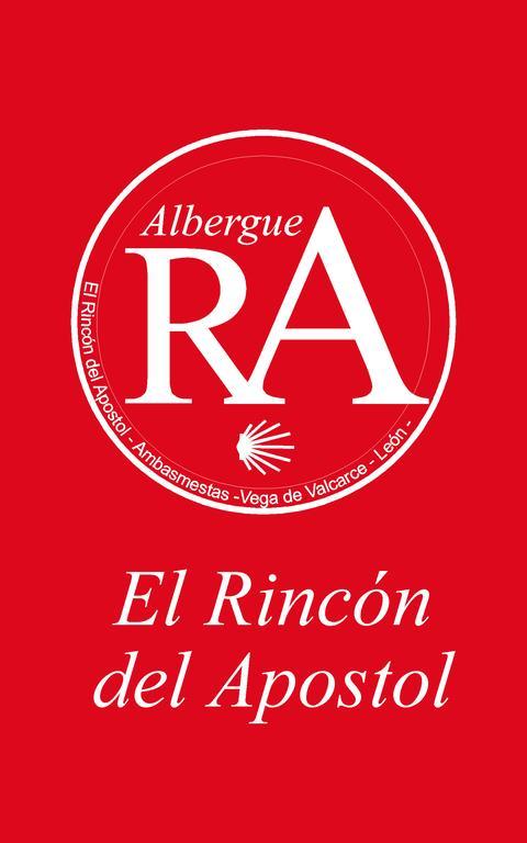 Ambasmestas El Rincon Del Apostolホステル エクステリア 写真